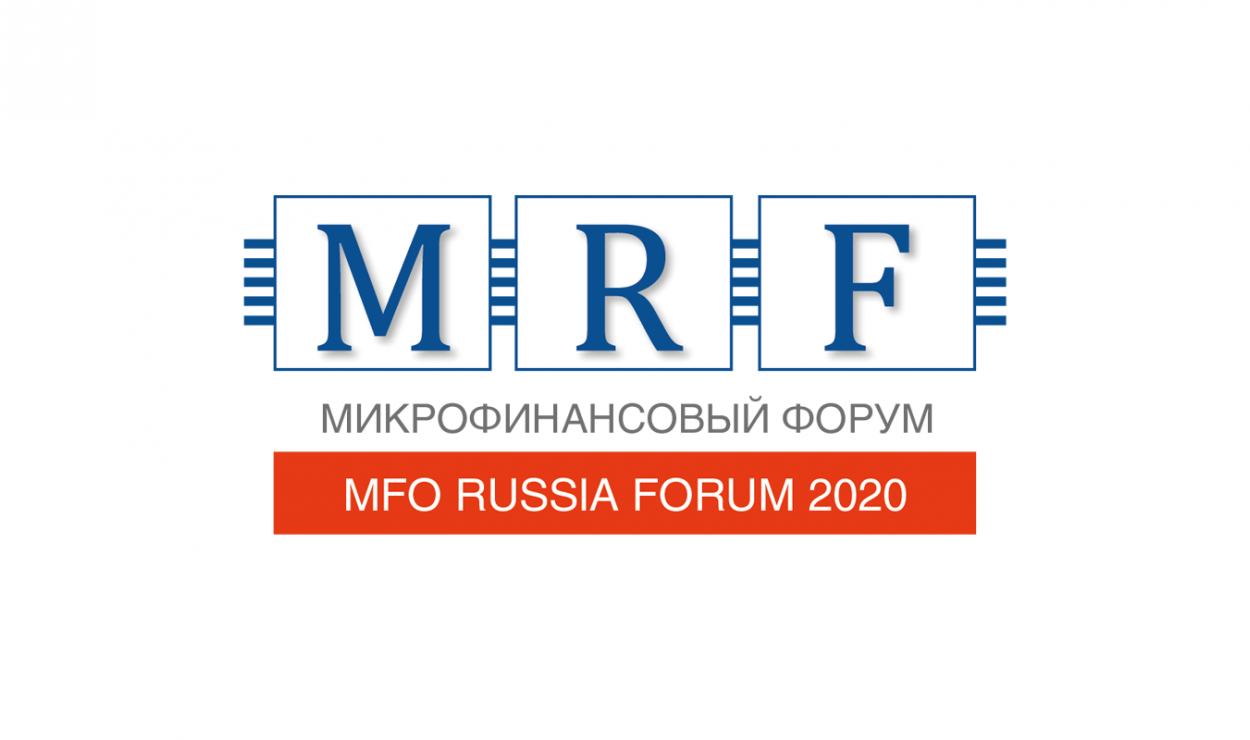 MFO Russia Forum 2020